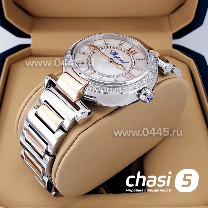 Часы Chopard Imperiale (20874)