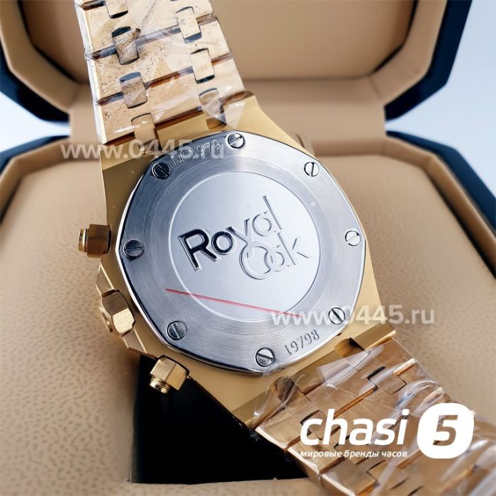 Часы Audemars Piguet Royal Oak (20900)