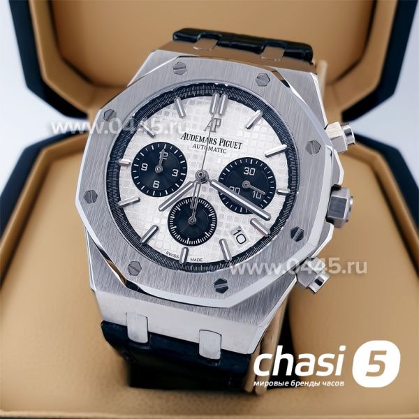 Часы Audemars Piguet (20959)