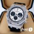 Часы Audemars Piguet (20959)