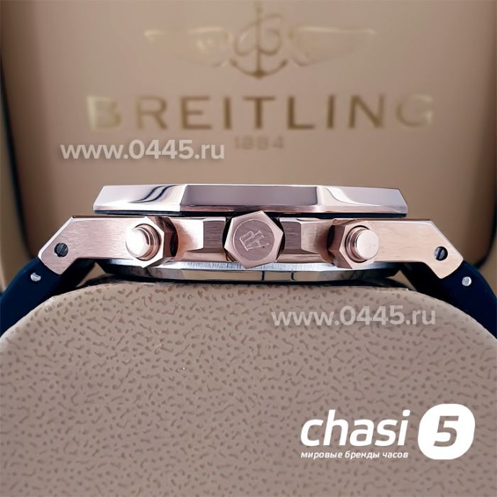 Часы Audemars Piguet (20963)