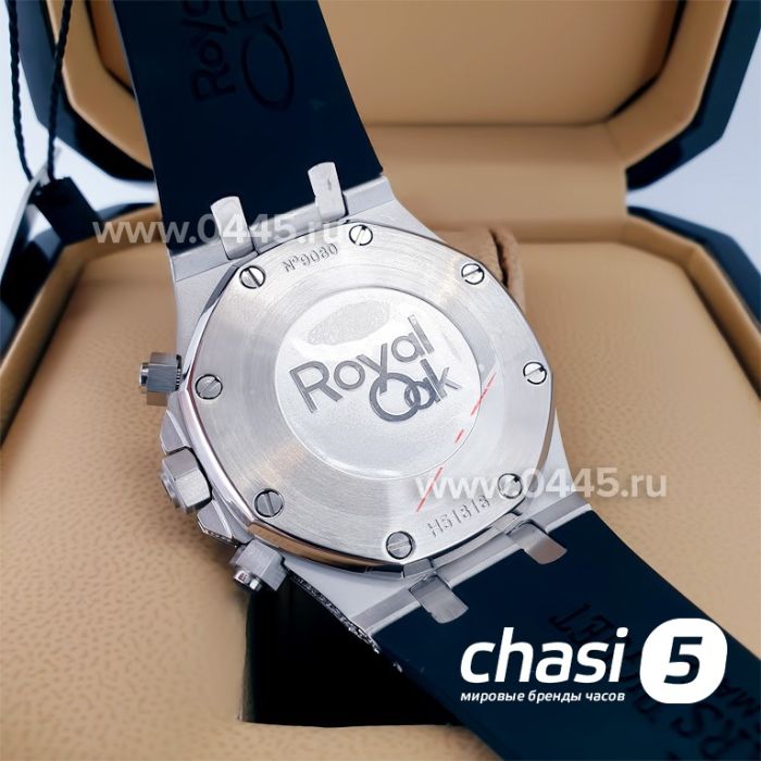 Часы Audemars Piguet (20969)