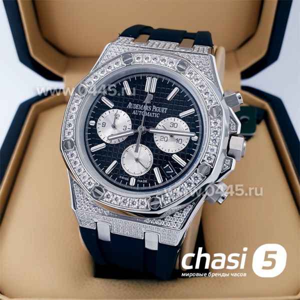Часы Audemars Piguet (20969)