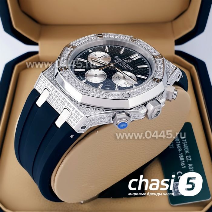 Часы Audemars Piguet (20969)