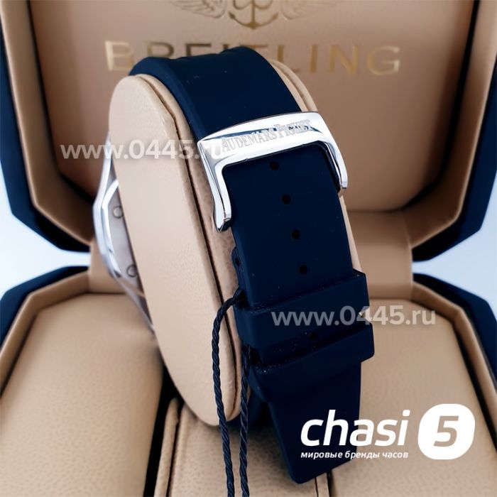 Часы Audemars Piguet Royal Oak (20971)