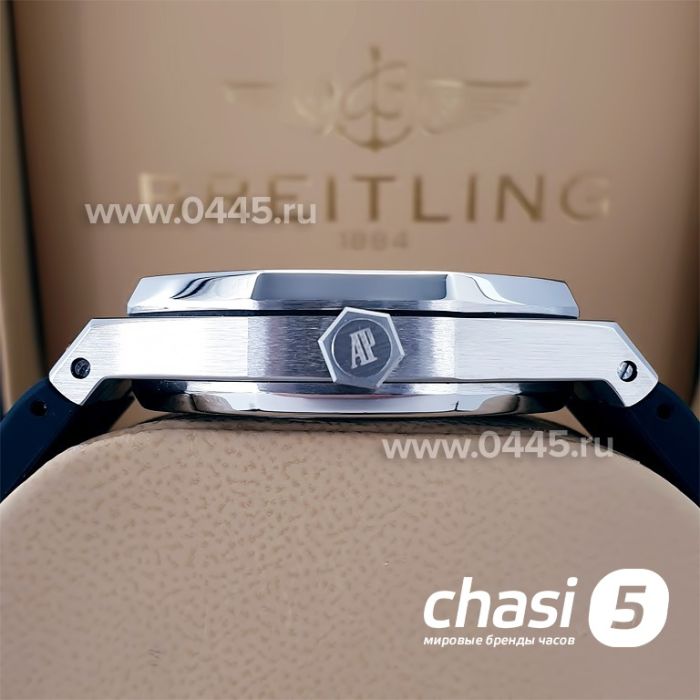 Часы Audemars Piguet Royal Oak (20971)