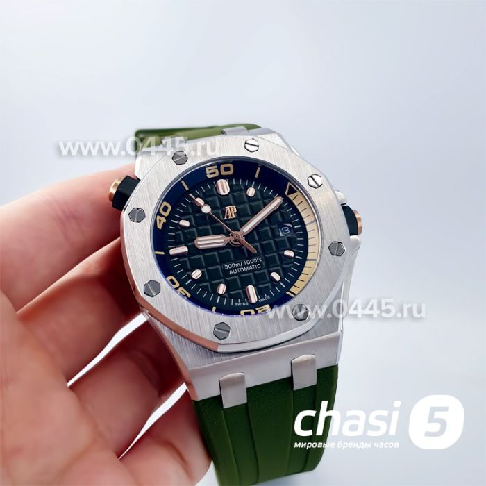 Часы Audemars Piguet (20974)