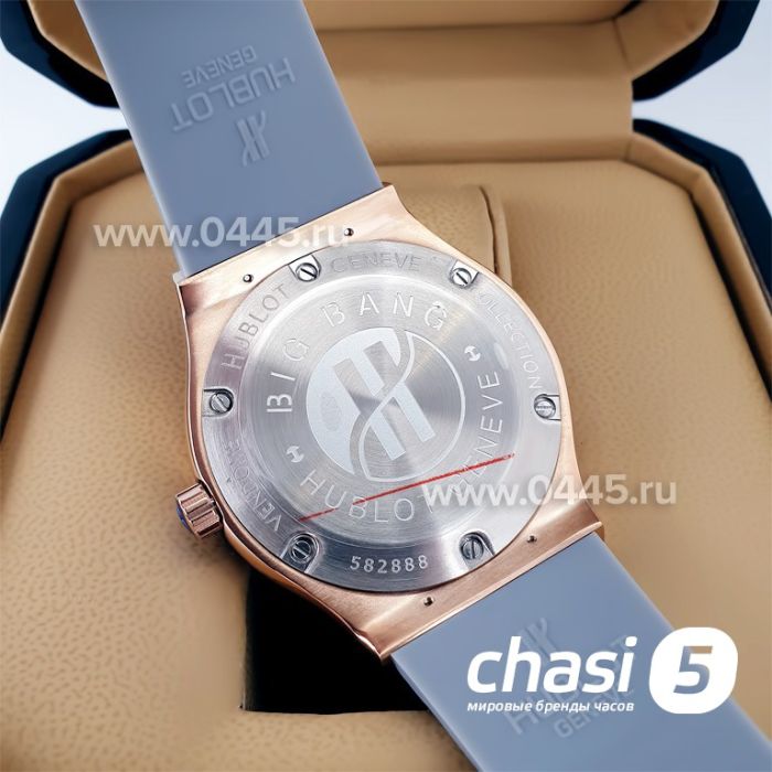 Часы HUBLOT Classic Fusion (21016)