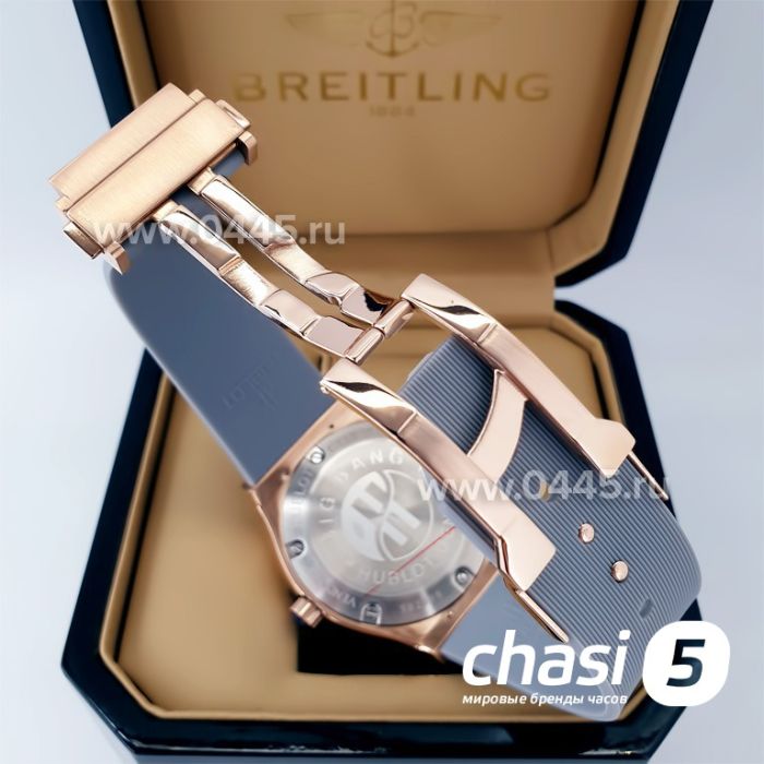 Часы HUBLOT Classic Fusion (21016)