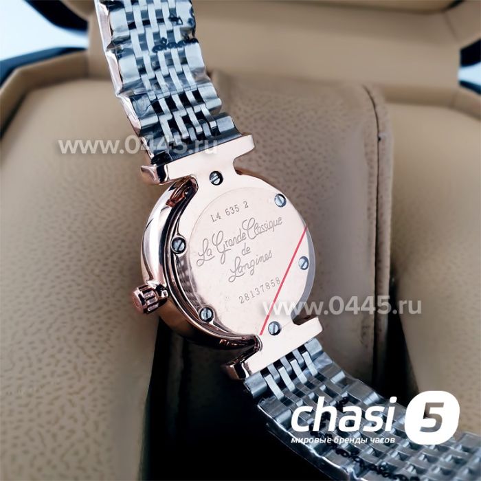 Часы Longines La Grande Classique (21046)