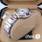 Часы Cartier Ballon Bleu (21074)