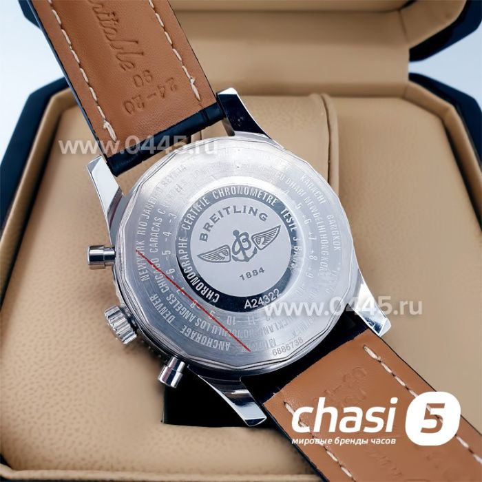 Часы Breitling Navitimer (21140)