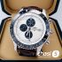 Часы Breitling Superocean (21142)