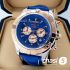 Часы Breitling Chronometre Certifie (21148)
