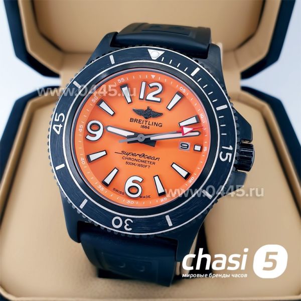 Часы Breitling Superocean (21150)