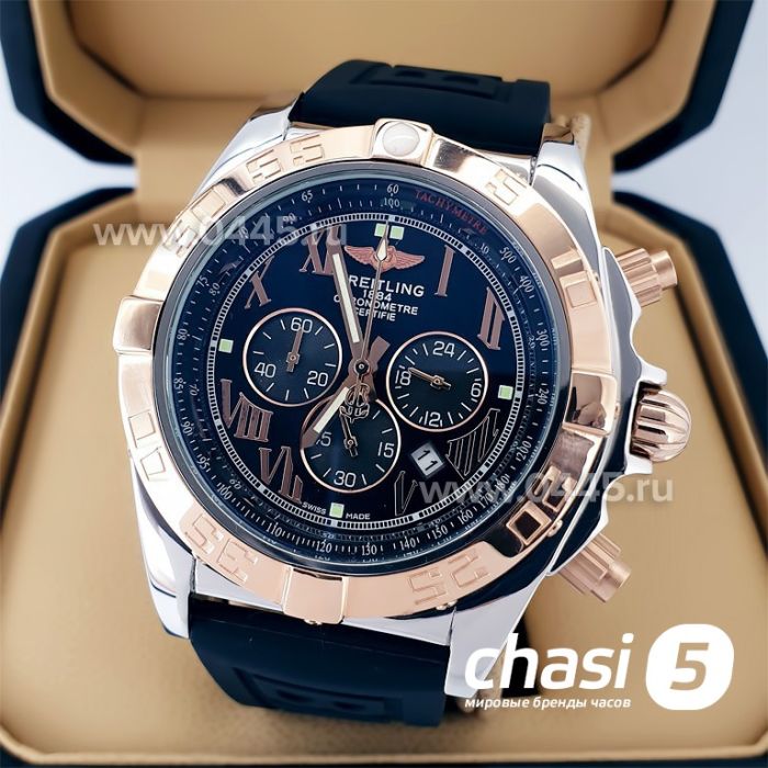 Часы Breitling Chronometre Certifie (21151)
