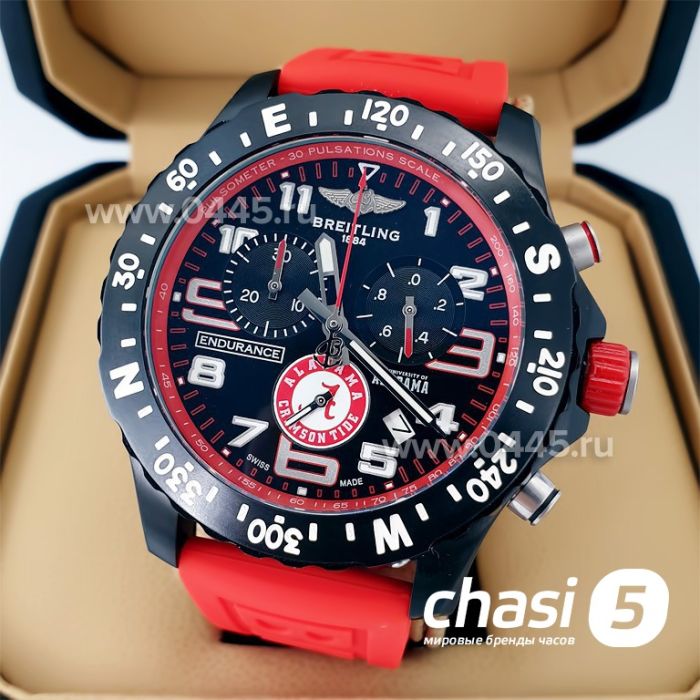 Часы Breitling Endurance Pro (21160)