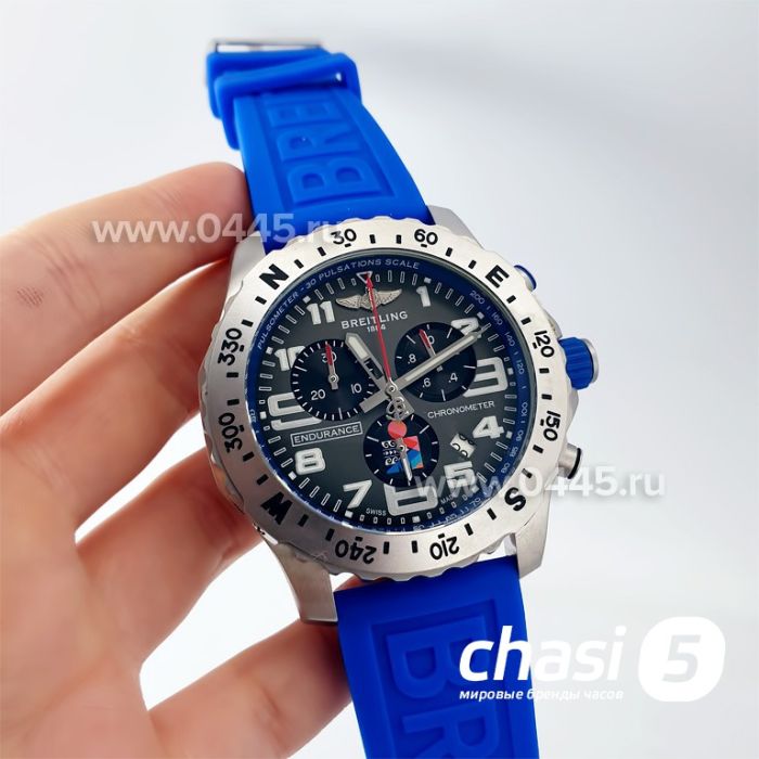 Часы Breitling Endurance Pro (21163)