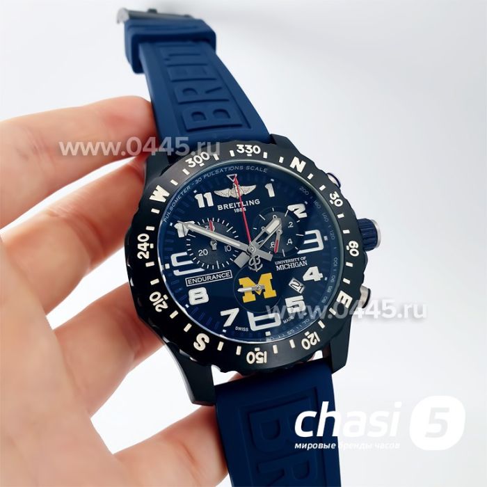 Часы Breitling Endurance Pro (21164)