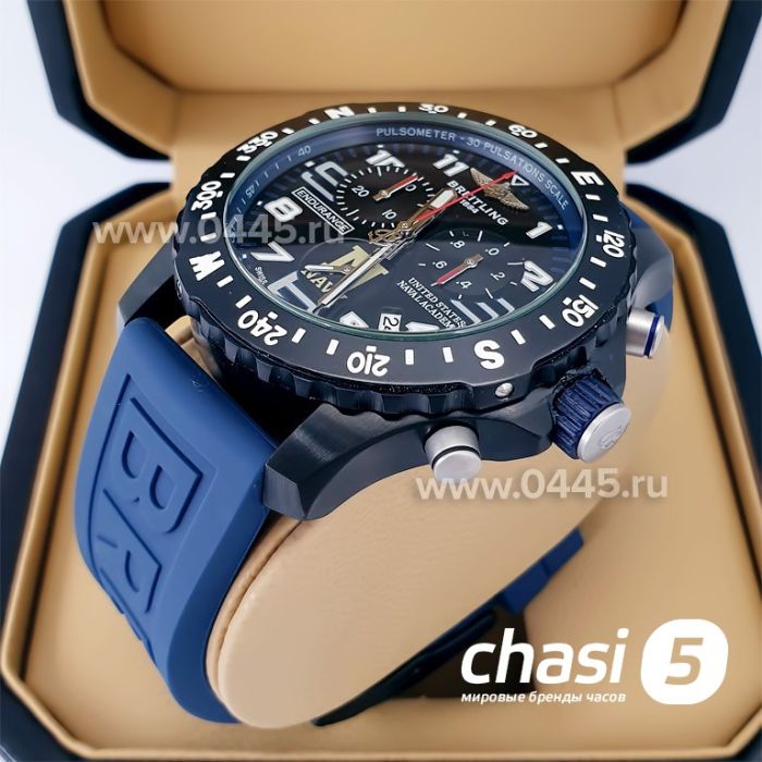 Часы Breitling Endurance Pro (21165)