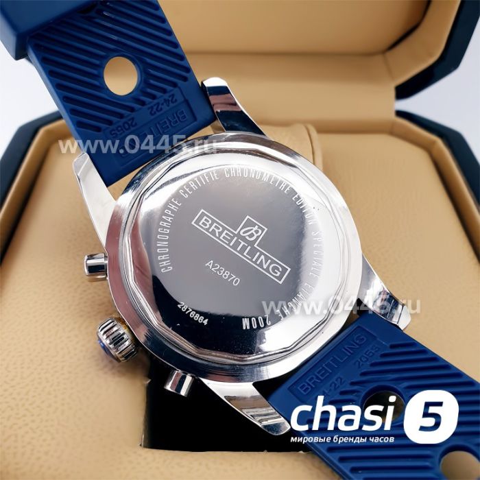 Часы Breitling Superocean (21173)