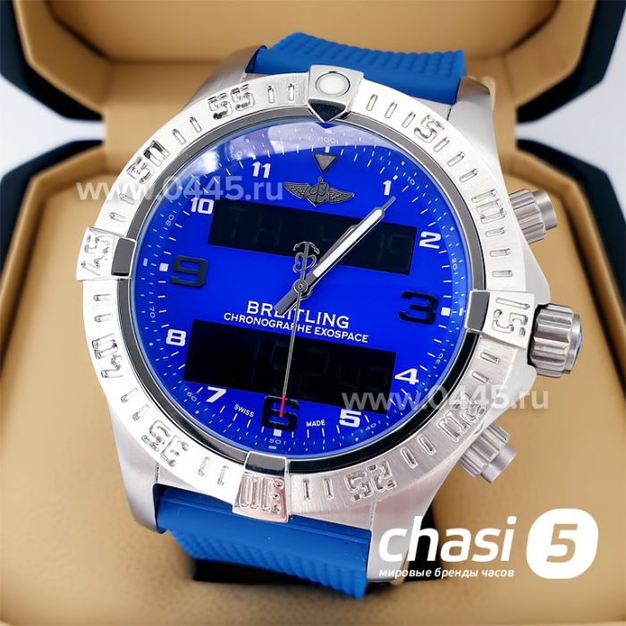 Часы Breitling Avenger (21174)