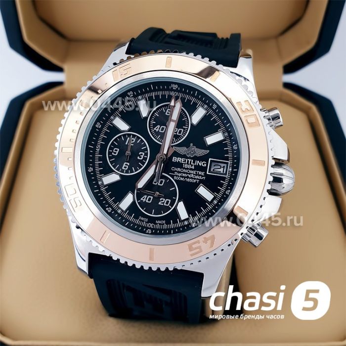 Часы Breitling Superocean (21179)