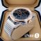 Часы Breitling Premier (21181)