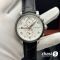 Часы Montblanc Flyback (21209)