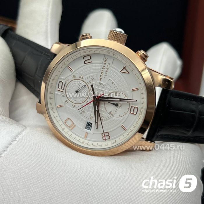 Часы Montblanc Flyback (21214)