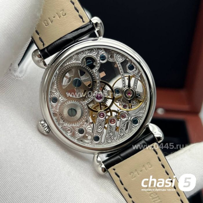 Часы Vacheron Constantin Skeleton (21235)