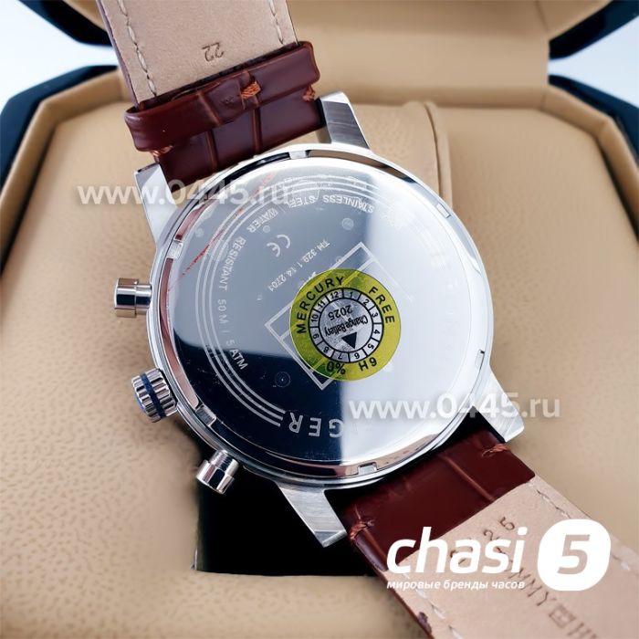 Часы Tommy Hilfiger (21245)