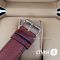 Часы Tommy Hilfiger (21255)