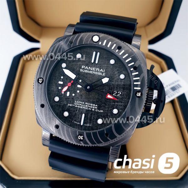 Часы Panerai Submersible (21326)