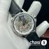 Часы Corum Admiral's Cup (21382)