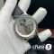 Часы Corum Admiral's Cup (21384)