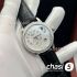 Часы Glash?tte (21395)
