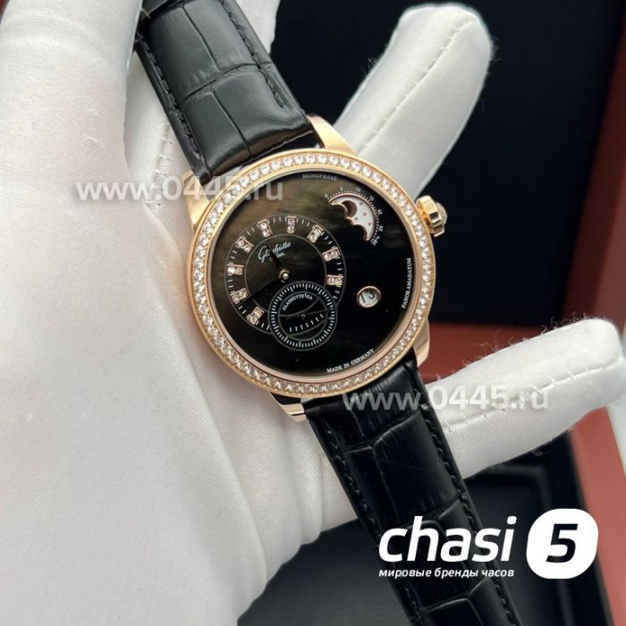 Часы Glash?tte (21397)