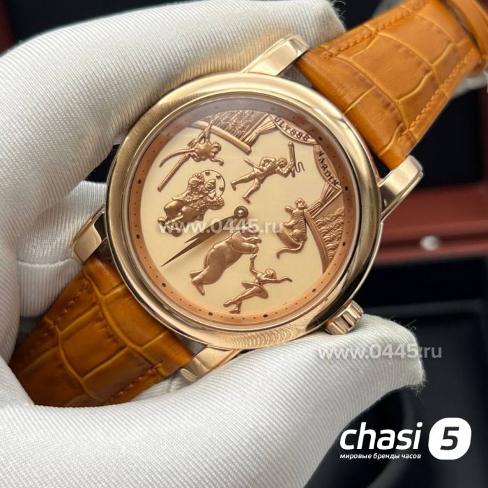 Часы Ulysse Nardin (21401)