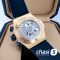 Часы Hublot (21466)