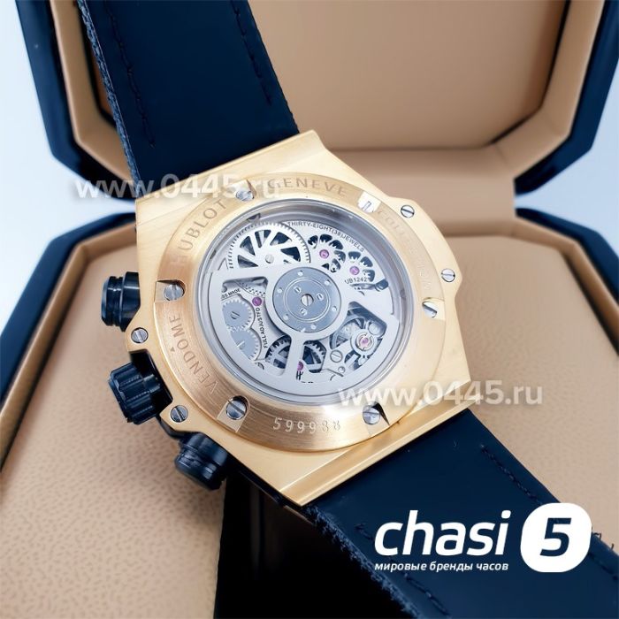 Часы Hublot (21466)