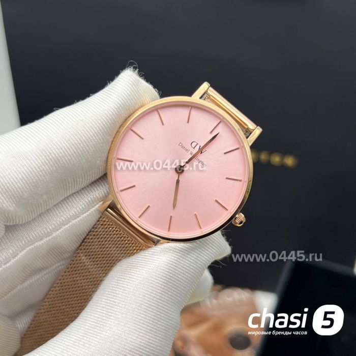 Часы Daniel Wellington Classic (21531)