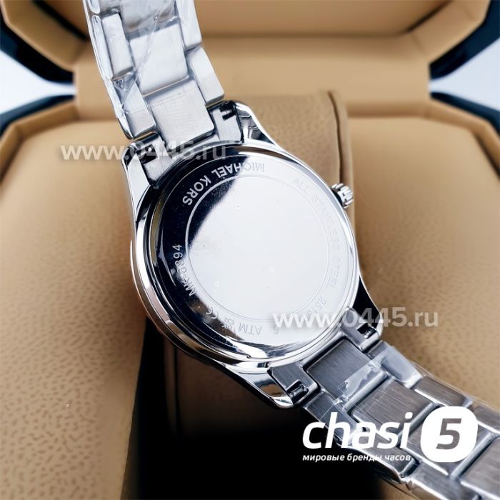 Часы Michael Kors Kerry MK6894 (21541)