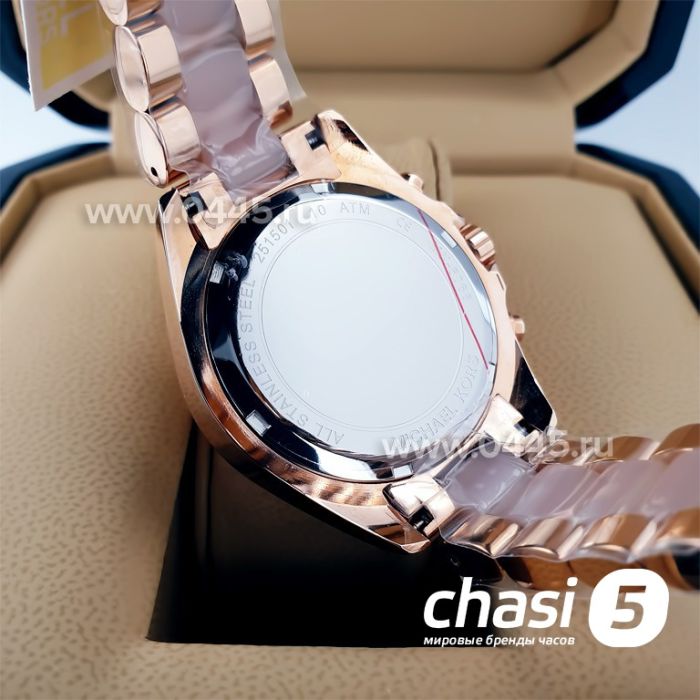 Часы Michael Kors MK6066 38 мм (21545)