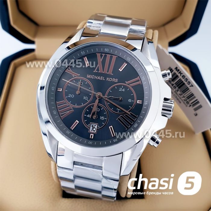 Часы Michael Kors MK6557 (21547)