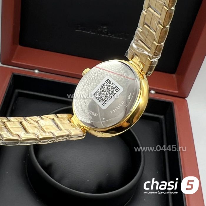 Часы Tissot Flamingo (21604)