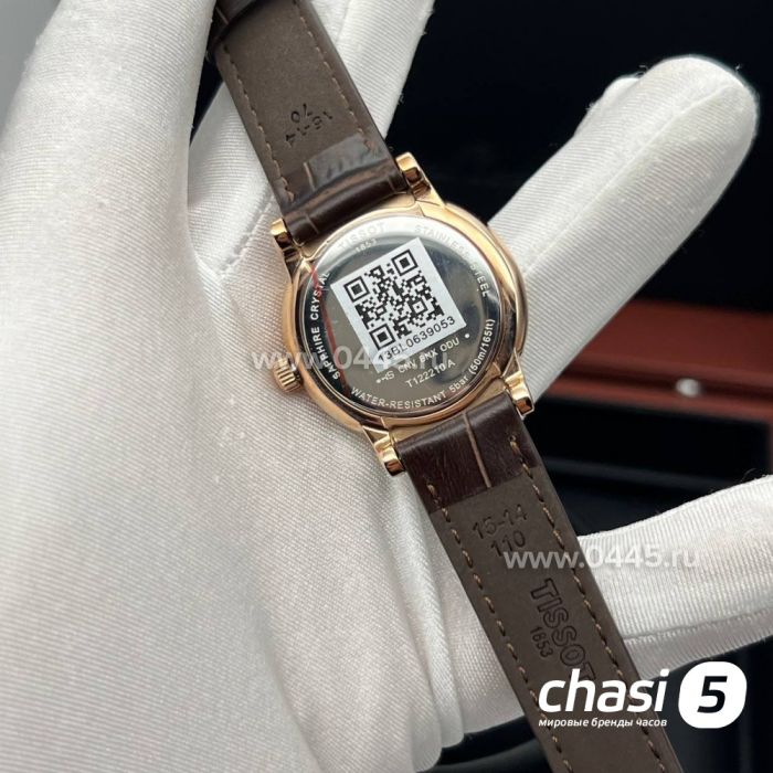 Часы Tissot Carson Premium (21614)