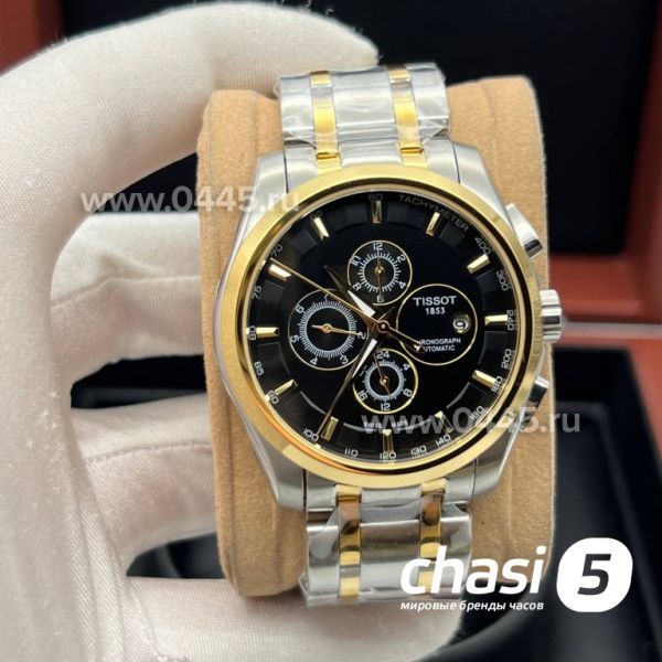 Часы Tissot Couturier Automatic (21637)