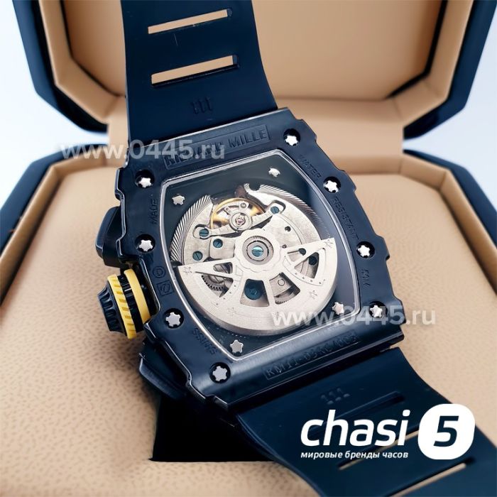 Часы Richard Mille (21705)