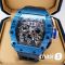 Часы Richard Mille (21707)